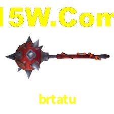 Premium Interface brtatu